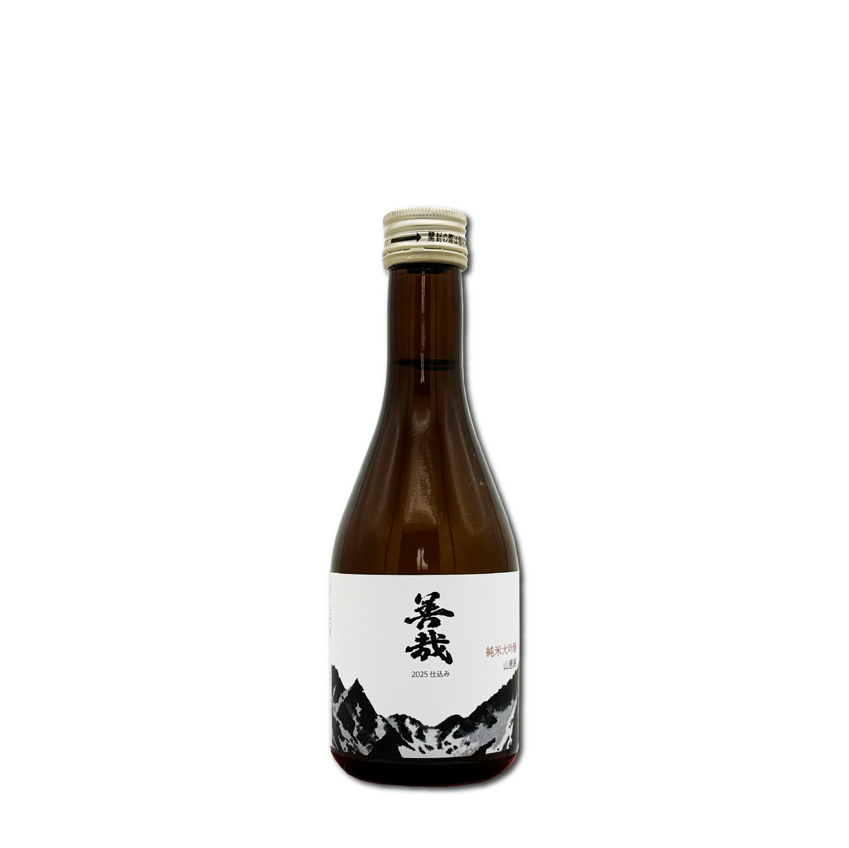 2025仕込み 善哉 純米大吟醸 山恵錦 火入れ 300ml