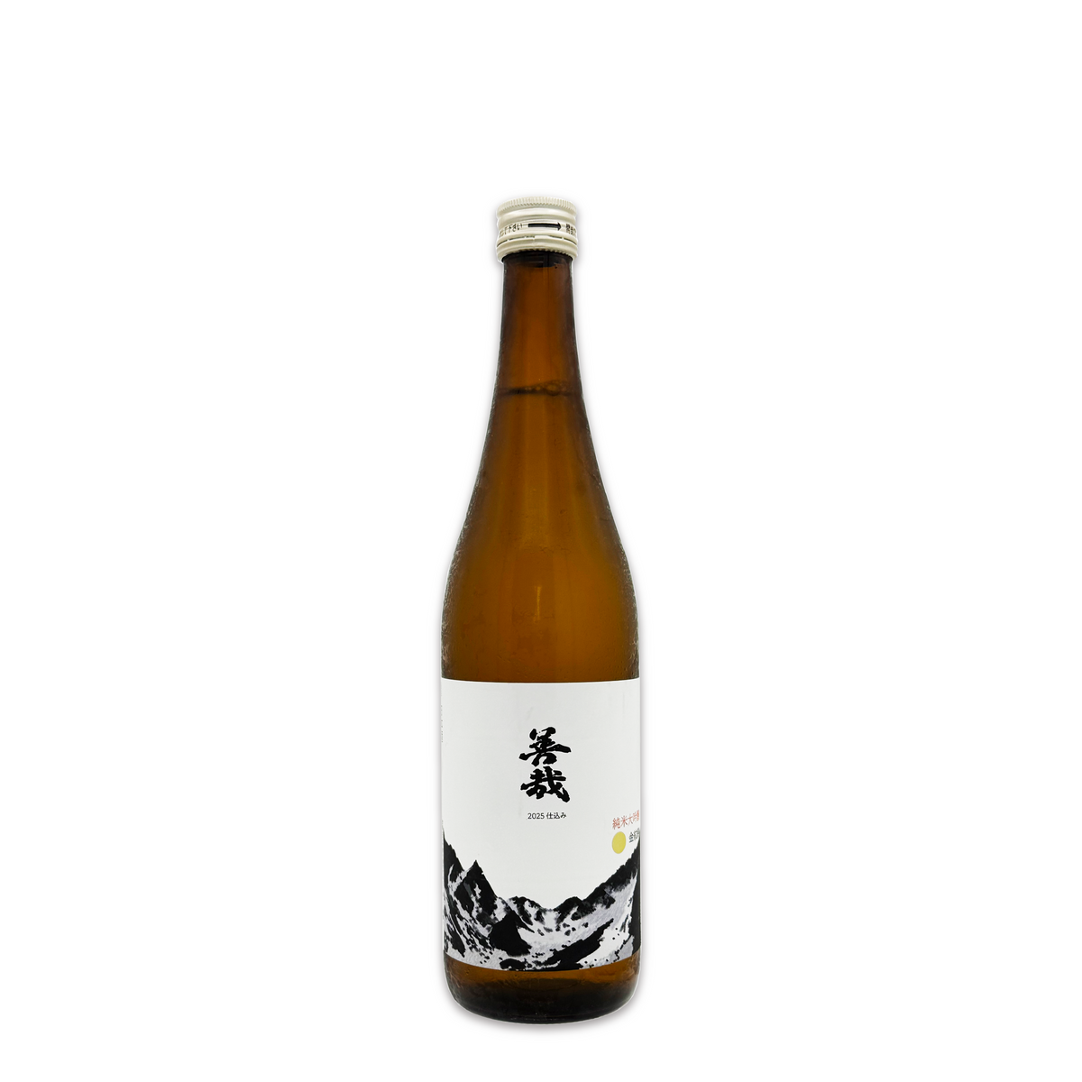 2025仕込み 善哉 純米大吟醸 金紋錦  火入れ 720ml