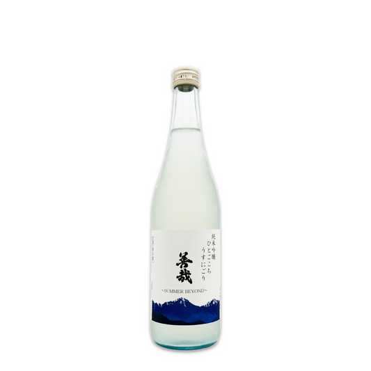 令和7年酒造年度 善哉 SUMMER BEYOND 純米吟醸 ひとごこち うすにごり 生酒 720ml